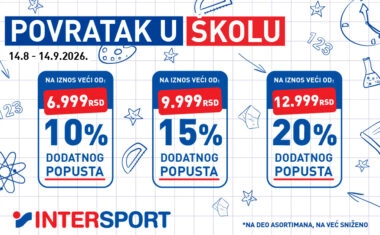Intersport – Povratak u školu!