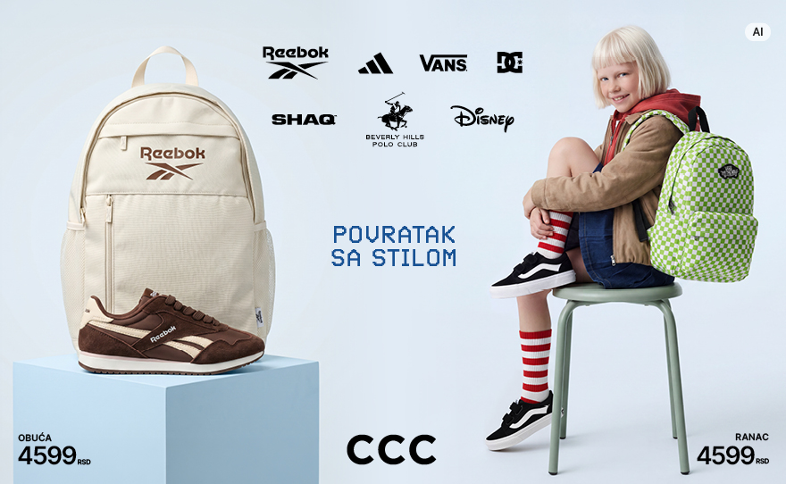 RS_CCC_AW26_BTS_PR-fd811132b35f434b804082e385c15191