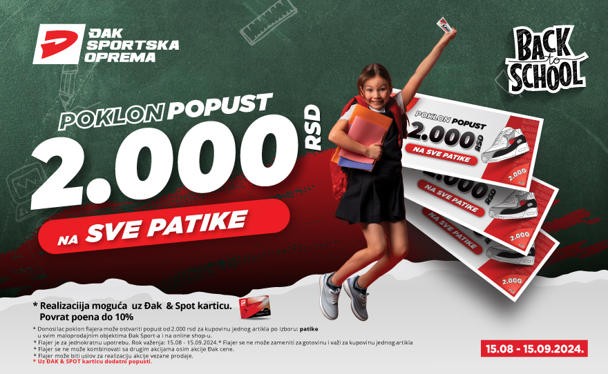 I ove školske godine ĐAK ti poklanja! 👟📚