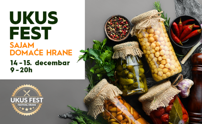 UKUS FEST, 14-15. decembar!🍷 🧀