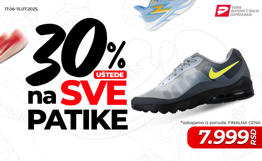 Đak – 30% ušteda na SVE patike!