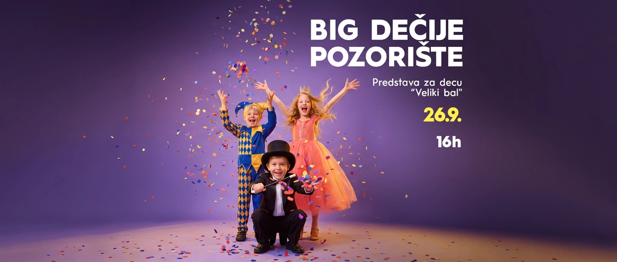 BIG Obrenovac