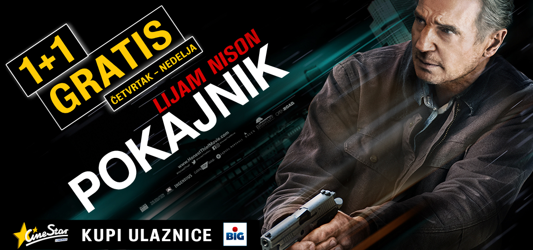 CINESTAR – POKAJNIK