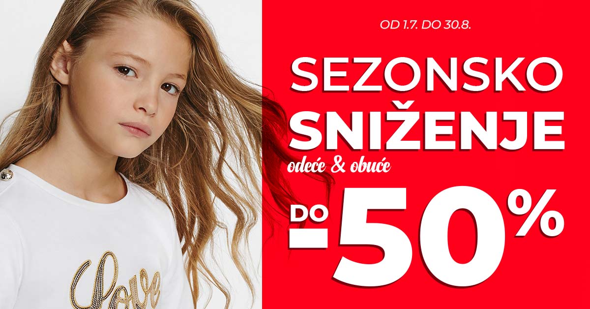 U Dexy Co Kids prodavnici u našem centru u toku je sniženje!