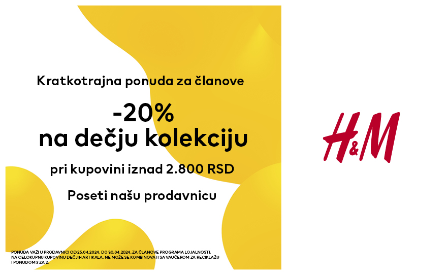 Istraži nove prolećne kombinacije za svoje mališane! 🌱 🍃