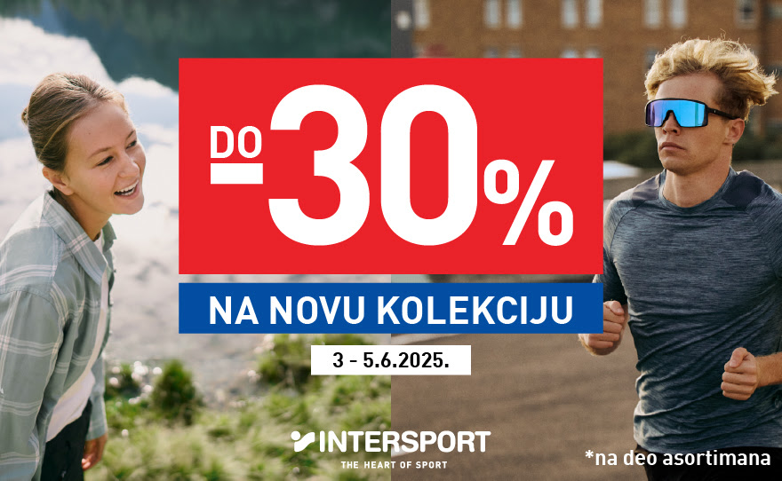 Vikend akcija je počela ranije u Intersportu!