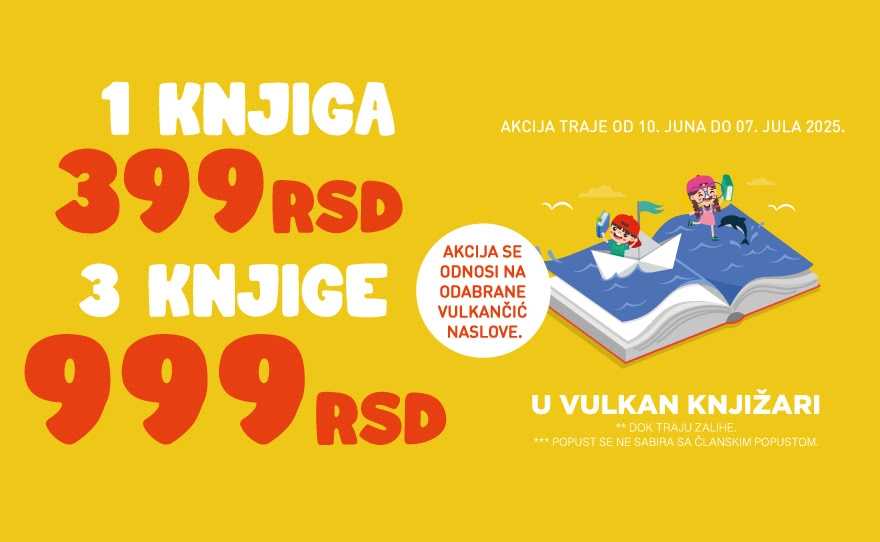 ⛵ Vulkan letnja akcija – Odabrane knjige za decu 📚