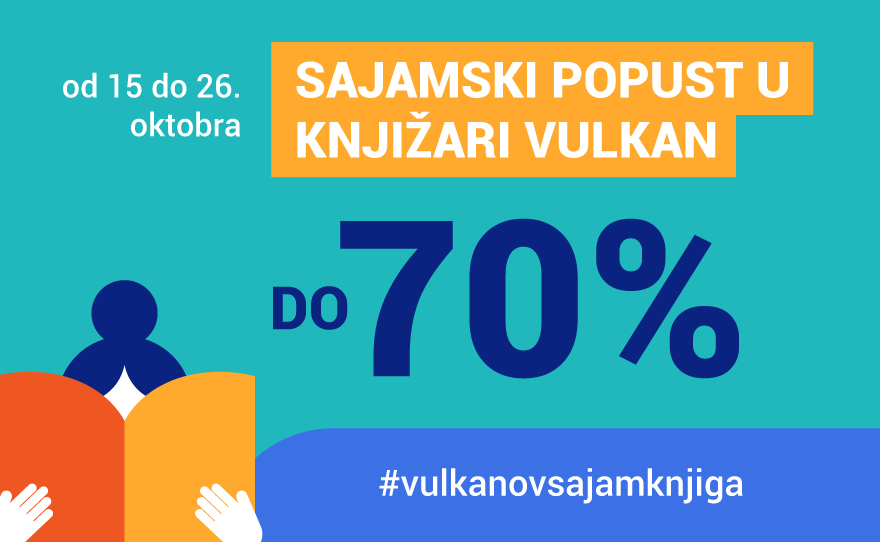 📚VULKANOV SAJAM KNJIGA 📚