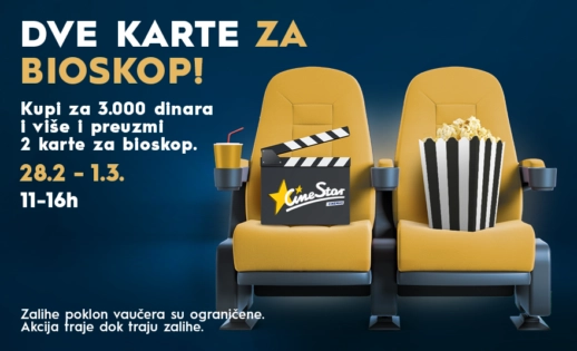 📽️ DVE KARTE ZA BIOSKOP NA POKLON 🎁📽️