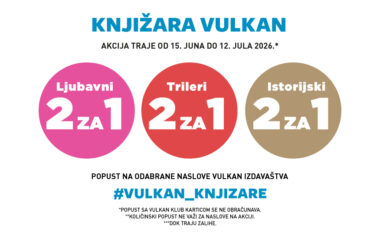 „2 za 1“ na odabrane Vulkanove naslove
