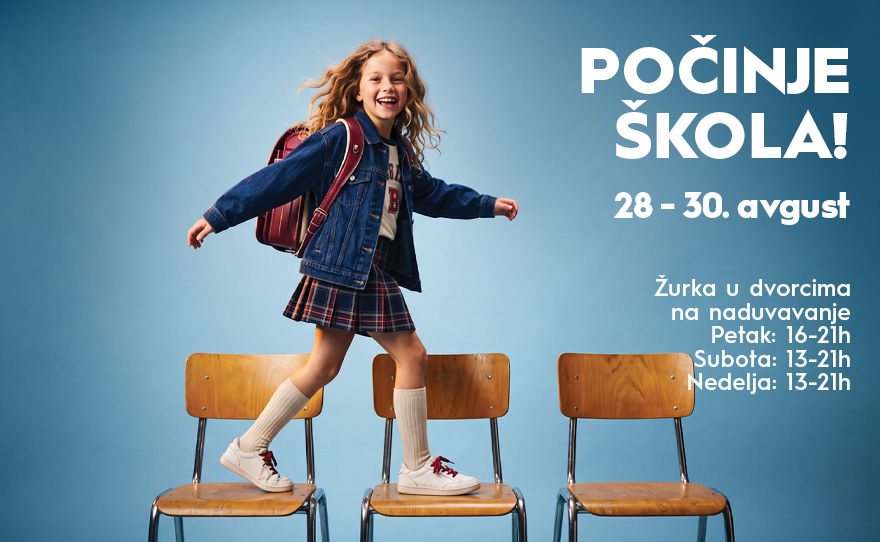 BIG-PA_Back-to-School_880x542