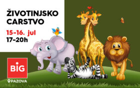 ŽIVOTINJSKO CARSTVO, 15-16. jul