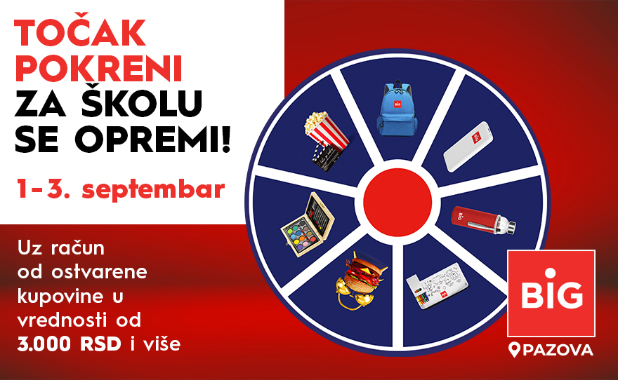 🎡 TOČAK POKRENI ZA ŠKOLU SE PRIPREMI! 01-03. septembar 🎡