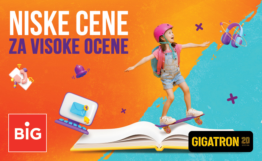 🔔 Sve na jednom mestu za uspešan početak nove školske godine! ✏