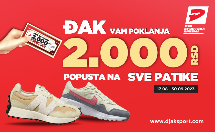 Đak Sport ti poklanja 2000 rsd za kupovinu patika