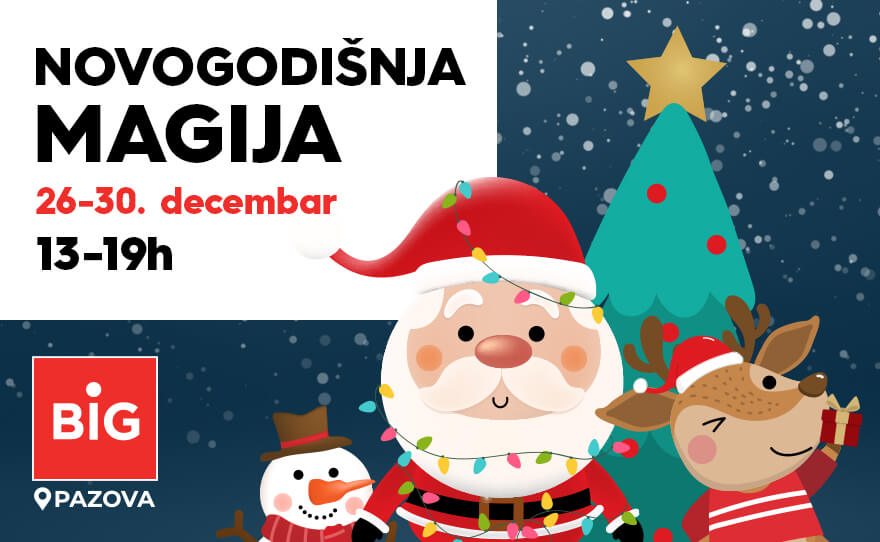 🎄 NOVOGODIŠNJA MAGIJA U #BIGPAZOVA CENTRU! 🌟