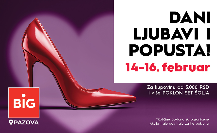 💝DANI LJUBAV, POPUSTA I FENOMENALNIH POKLONA, 14-16.02. 💝