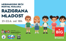 👫 RAZIGRANA MLADOST 21-22. jun od 18h 👫