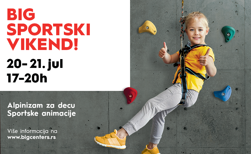 880x542sportski-vik