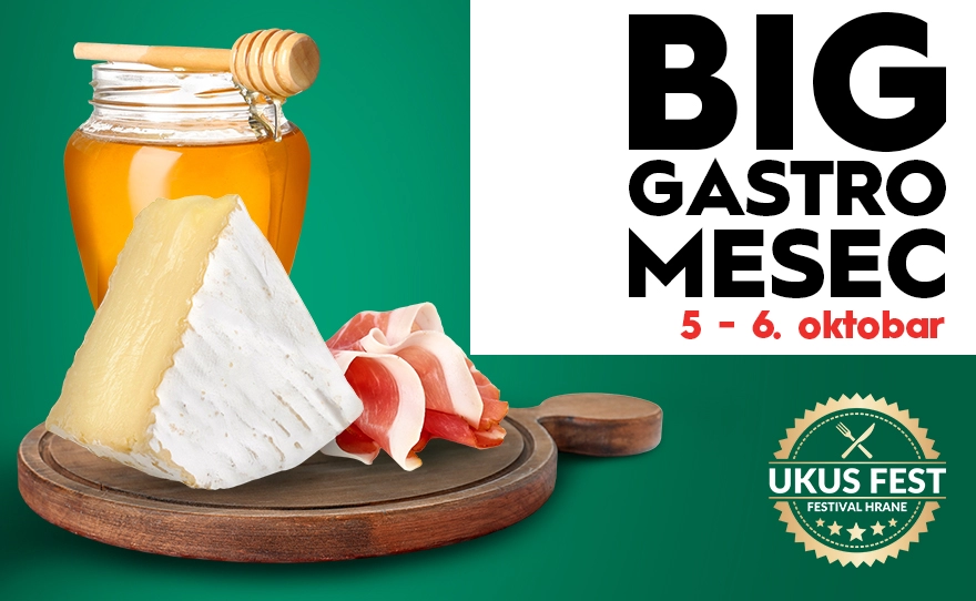 🍯BIG UKUS FEST, 5 – 6. oktobar🍯