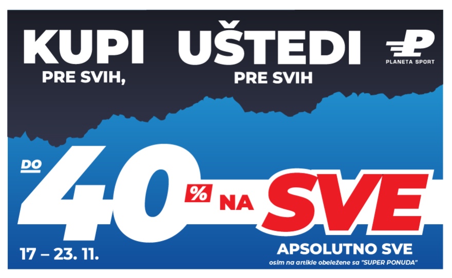 planeta-kupi-pre-svih