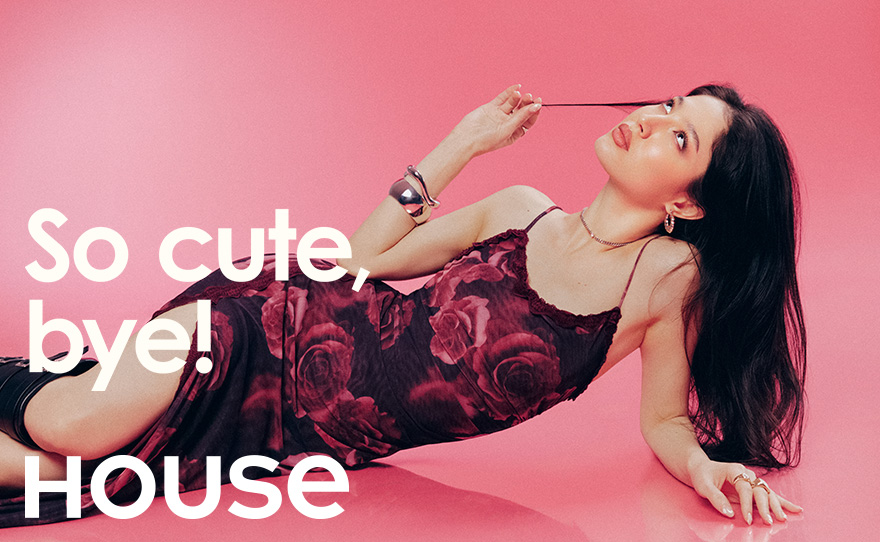 so-cute-house