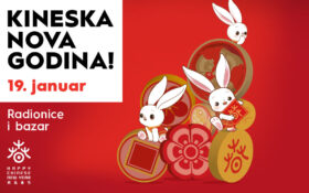 ✨Proslava Kineske nove godine, 19.01.✨