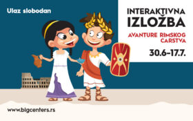 🏛️AVANTURE RIMSKOG CARSTVA, 30.06-17.07.🏛️