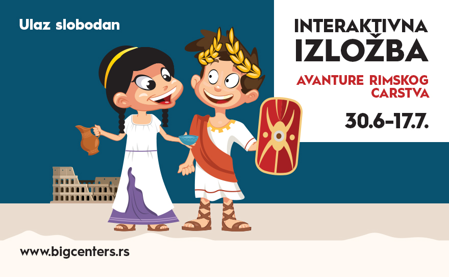 🏛️AVANTURE RIMSKOG CARSTVA, 30.06-17.07.🏛️