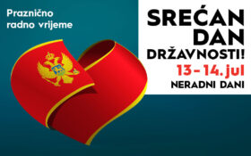 Dan državnosti – Neradni dani