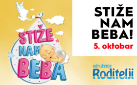 👶STIŽE NAM BEBA, 5. oktobar👶