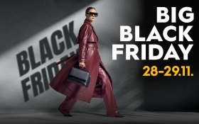 🖤 BIG BLACK FRIDAY, 28–29. novembar! 🖤