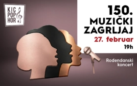 🎶 KIC POP HOR slavi 9 godina postojanja i jubilarni 150. koncert – „150. muzički zagrljaj“! 🎉