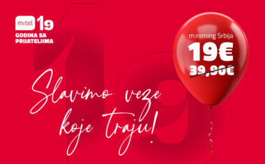 MTEL – Godišnji roming tiket za Srbiju za samo 19 €
