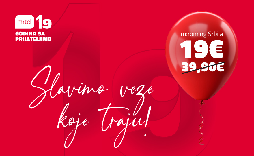 MTEL – Godišnji roming tiket za Srbiju za samo 19 €