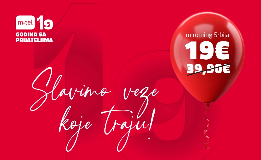 MTEL – Godišnji roming tiket za Srbiju za samo 19 €