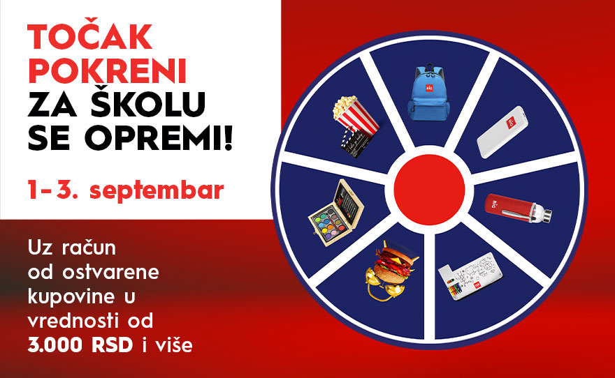 BIG-RA_Back-to-school-v7_880x542