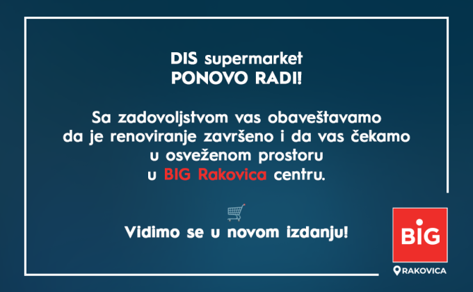 🎉 DIS supermarket ponovo radi!