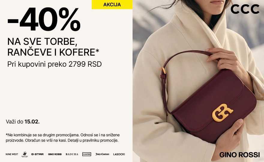 Akcija u CCC-u za Dan zaljubljenih!