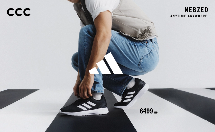 Nova adidas NEBZED kolekcija u CCC prodavnici