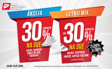 30-letopatike1-da7c96e35dcc5353c1212189ca36d579-380x235