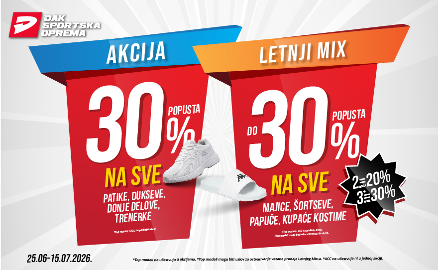 30-letopatike1-da7c96e35dcc5353c1212189ca36d579
