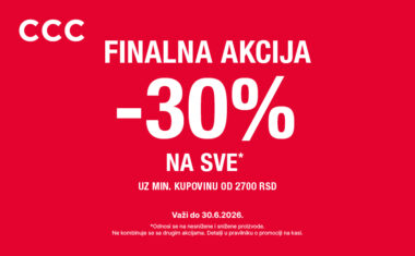 PR_RS_-30-NA-SVE-dab73a92c63d4c22915d619836bec622-380x235