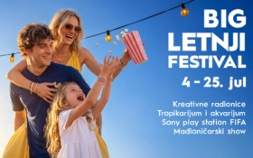 🌞 BIG LETNJI FESTIVAL | 4-25. jul🌞