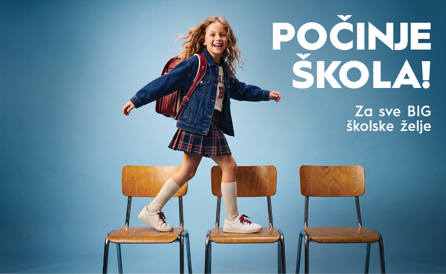 BIG-RA_Back-to-School_880x542