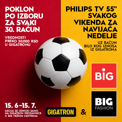GIGAMAX NAvijač nedelje: 12 centara, 12 pobednika svake nedelje!