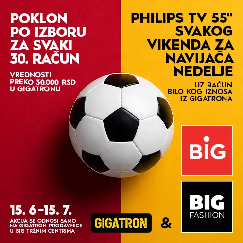 GIGAMAX NAvijač nedelje: 12 centara, 12 pobednika svake nedelje!