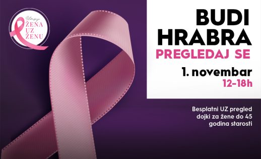 🎗️BUDI HRABRA, PREGLEDAJ SE! 1. novembar, 12–18h🎗️