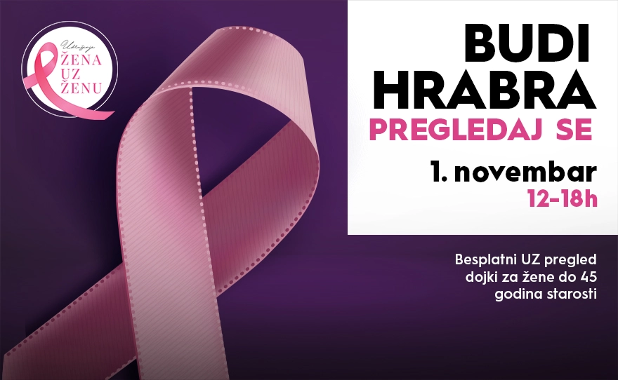 🎗️BUDI HRABRA, PREGLEDAJ SE! 1. novembar, 12–18h🎗️