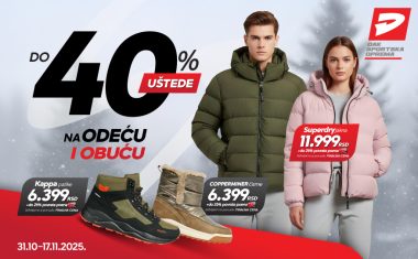 ĐAK – Do 40% uštede na odeću i obuću